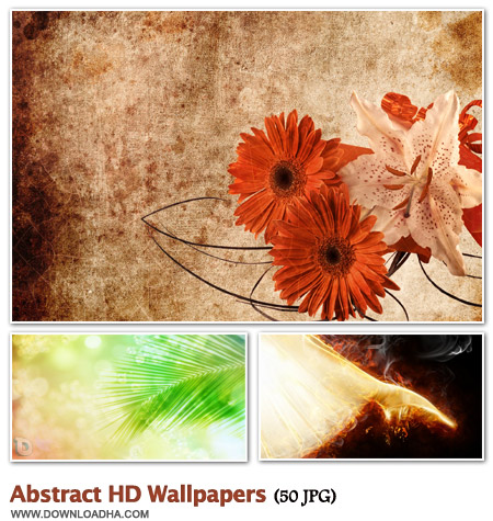 مجموعه ۵۰ والپیپر گرافیکی و هنری Abstract HD Walpapers
